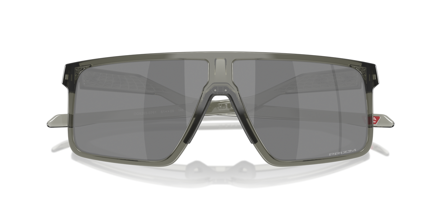 Oakley Helux Sunglasses