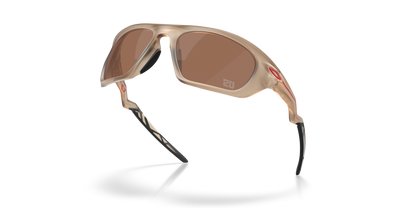Oakley Lateralis Glasses