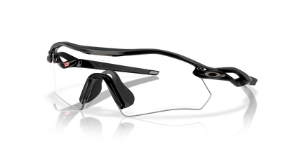 Oakley Radar Plate Sunglasses