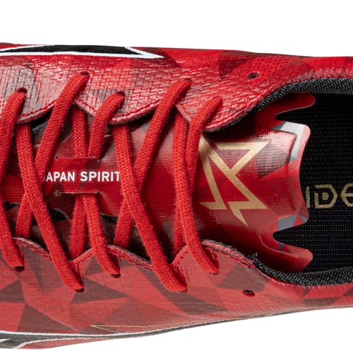 Mizuno Adult A II Japan Soccer Cleats
