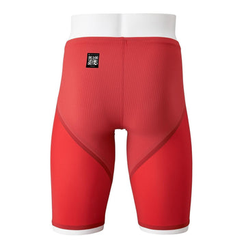 Mizuno Men's GX-Sonic 6 Emotional Techniques Technical Swimsuit