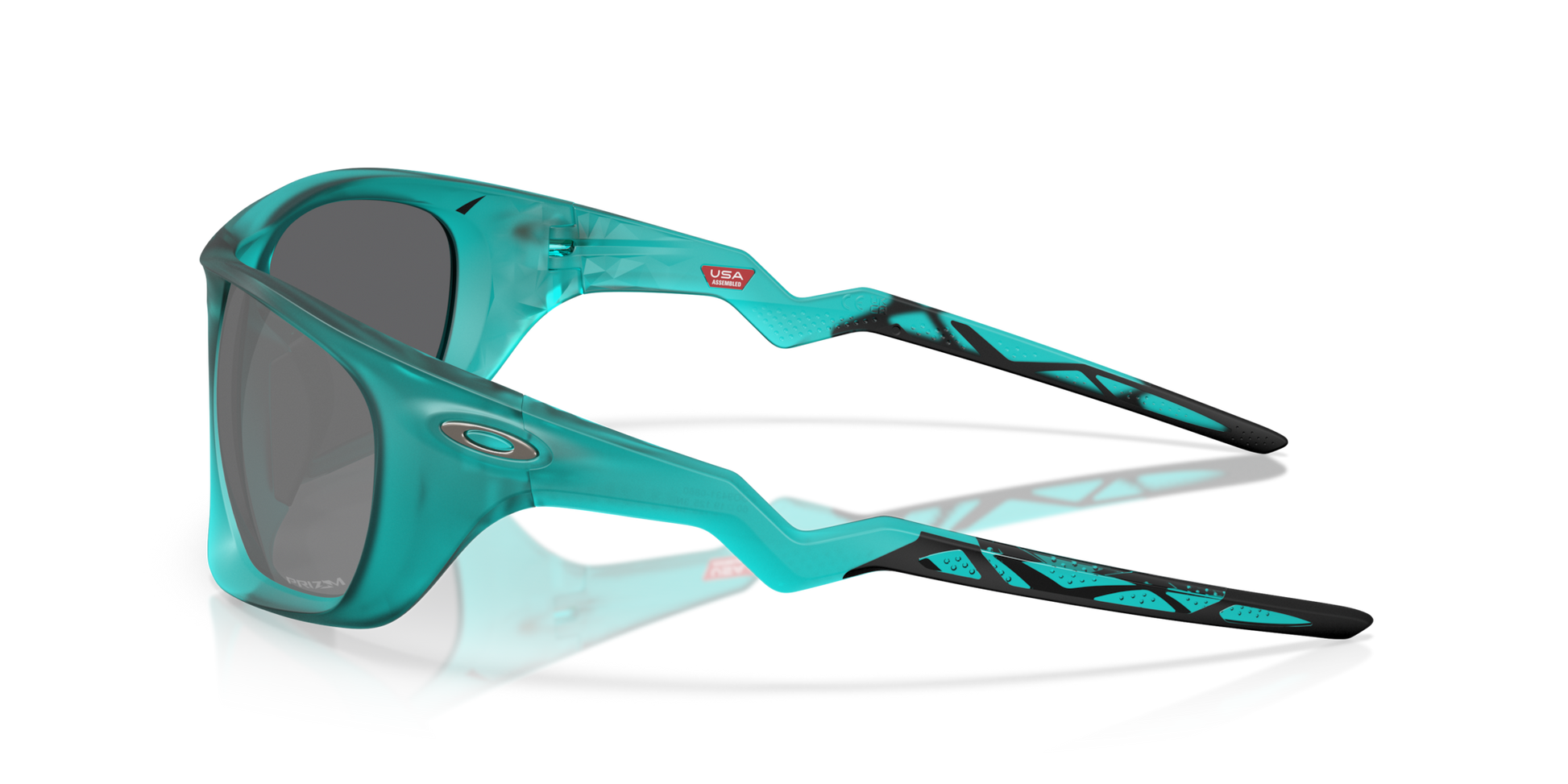 Oakley Lateralis Glasses