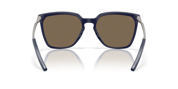 Oakley Sielo Square Glasses