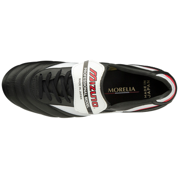 Mizuno Adult Morelia II Made in Japan Soccer Shoes