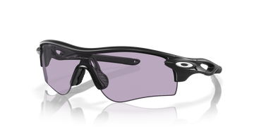 Oakley Radarlock Path A Sunglasses