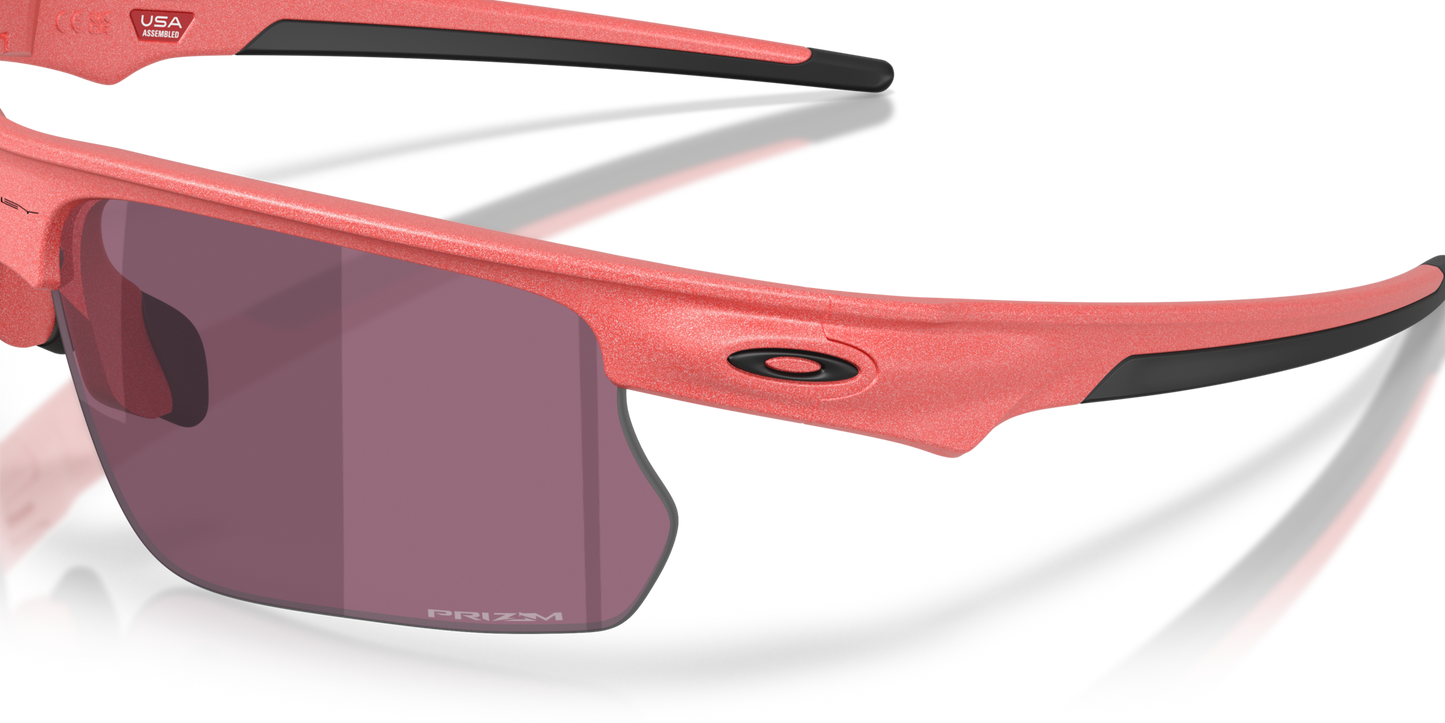 Oakley Bisphaera Sunglasses