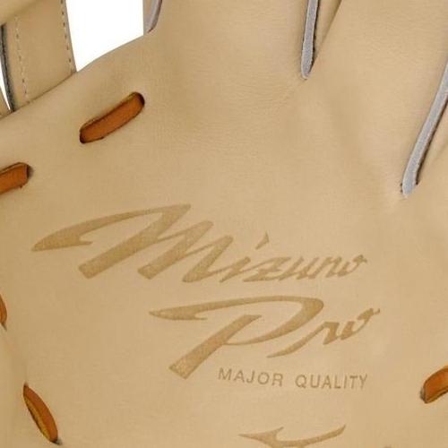 Mizuno GMP-5000D Pro 11.75" Premium Infielder Baseball Glove