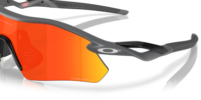 Oakley Radar Plate Sunglasses