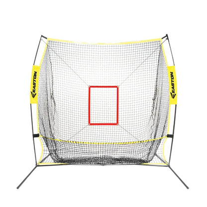 Easton 5 FT XLP Hitting Net