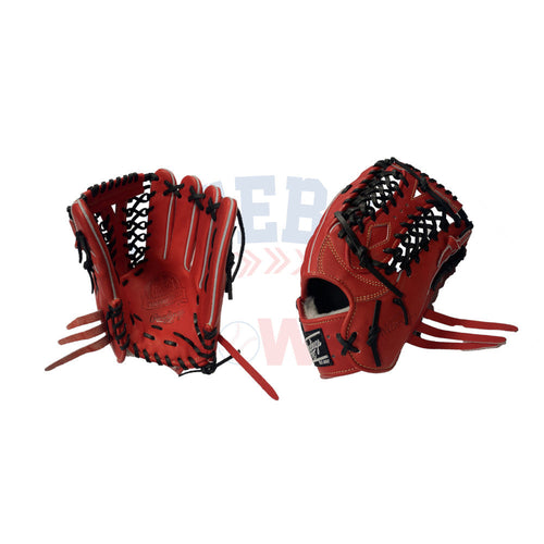 GH1PWB88MG-ROR Pro Preferred Wizard 12.5" Baseball Glove