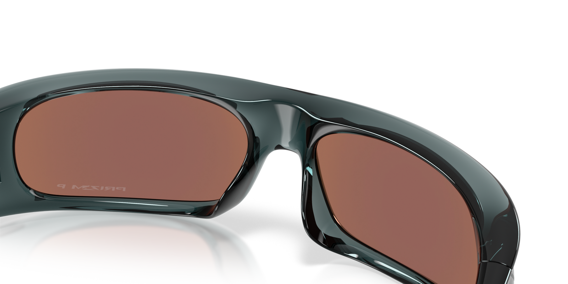 Oakley Highland Glasses
