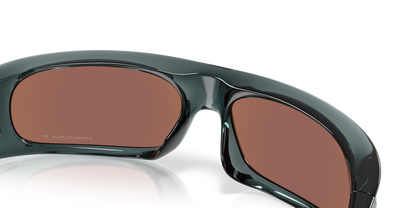Oakley Highland Glasses
