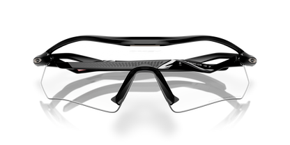 Oakley Radar Plate Sunglasses