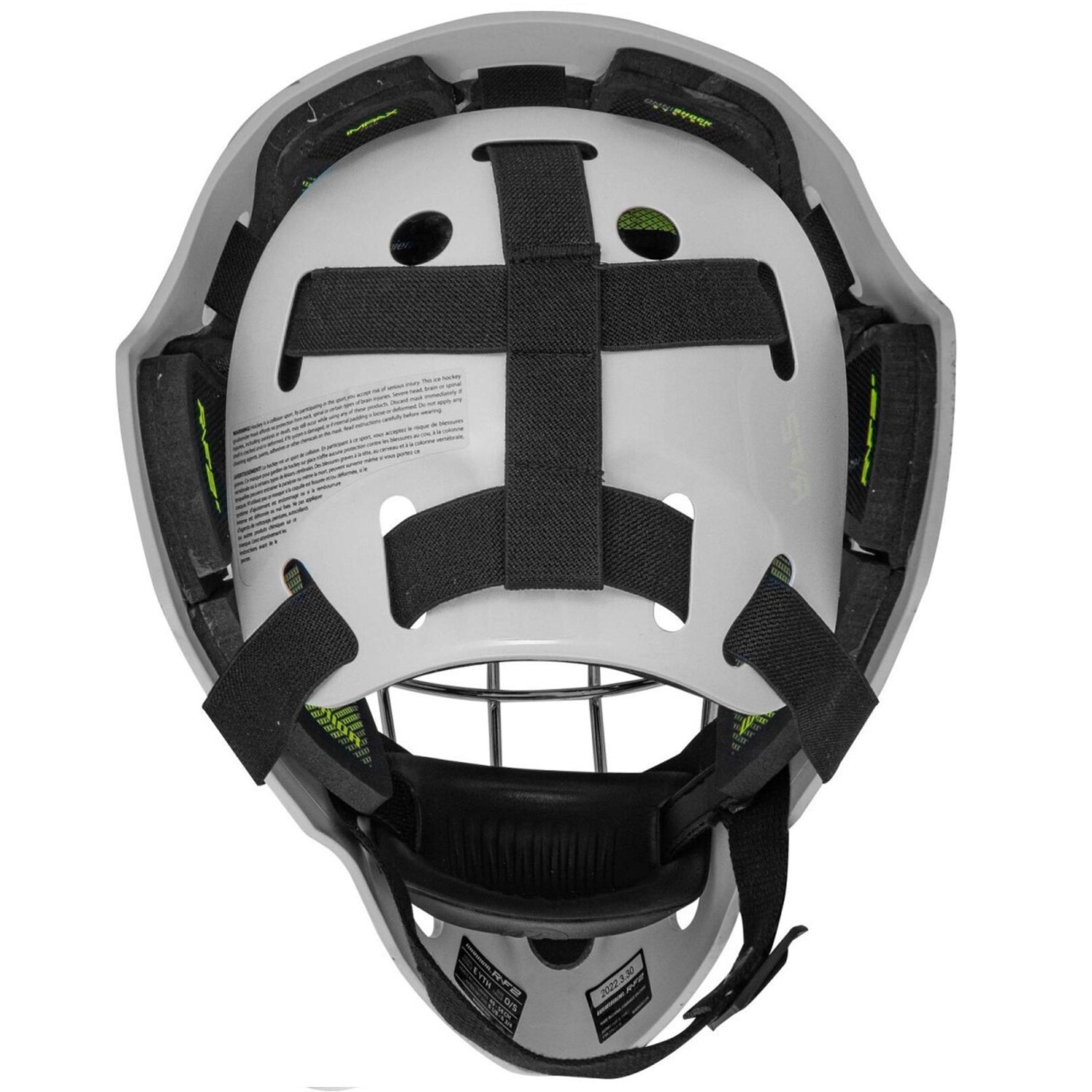 F2 E Youth Goalie Mask