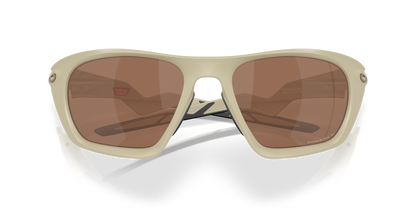 Oakley Lateralis Glasses