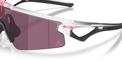 Oakley Sphaera Strike Sunglasses