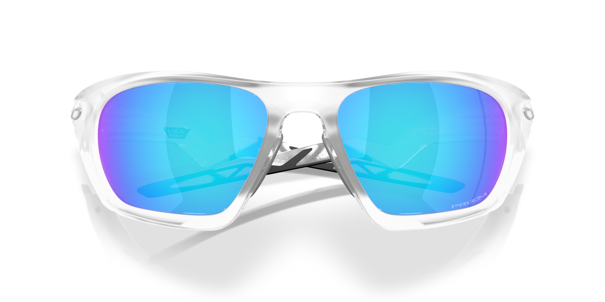 Oakley Lateralis Glasses