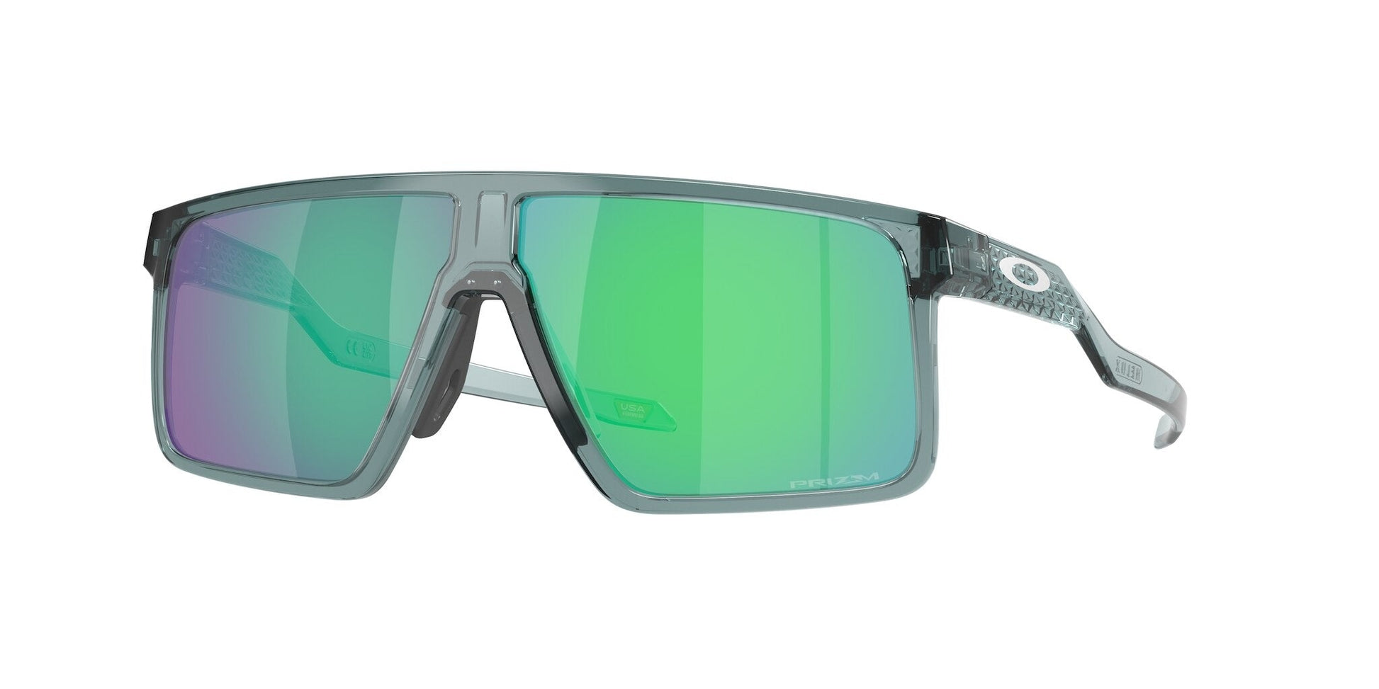 Oakley Helux Sunglasses