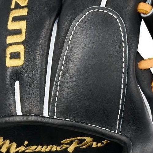 Mizuno GMP-4000R Pro 11.5" Premium Infielder Baseball Glove