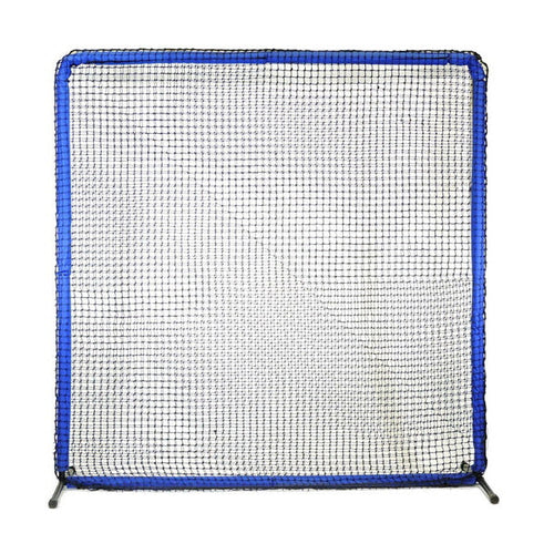 Protector 8' Fungo Screen