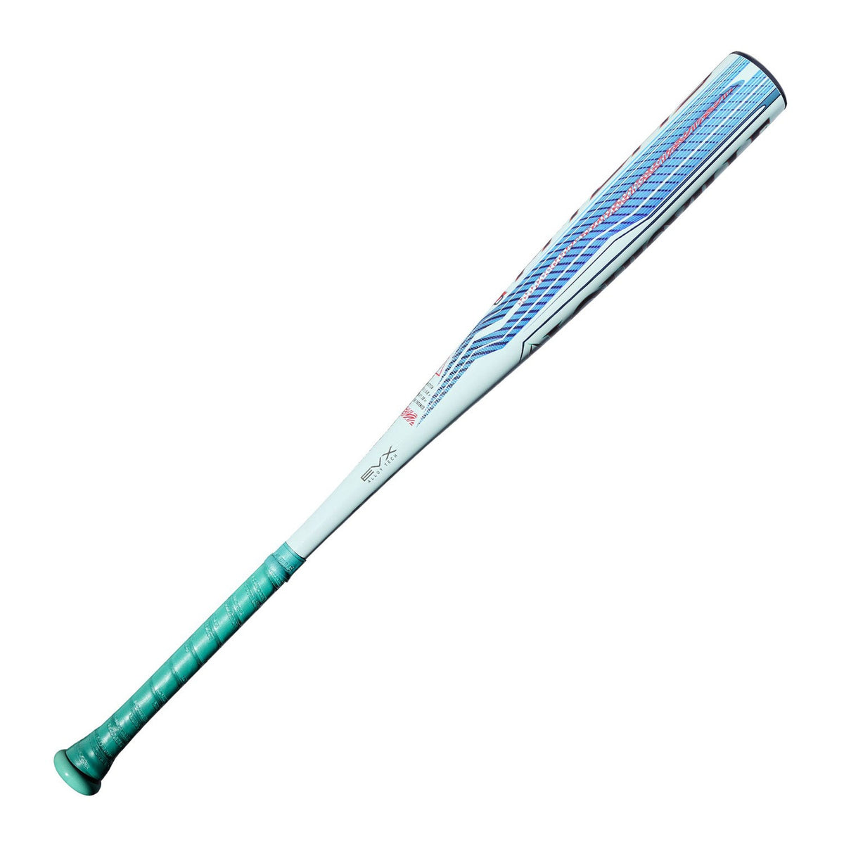 Louisville Slugger 2027 Atlas 2.0 BBCOR Baseball Bat (-3)