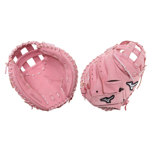 Mizuno GXS50PF5LP MVP Prime 34" Fastpitch Catcher Glove