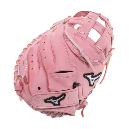 Mizuno GXS50PF5LP MVP Prime 34" Fastpitch Catcher Glove