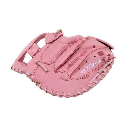 Mizuno GXS50PF5LP MVP Prime 34" Fastpitch Catcher Glove