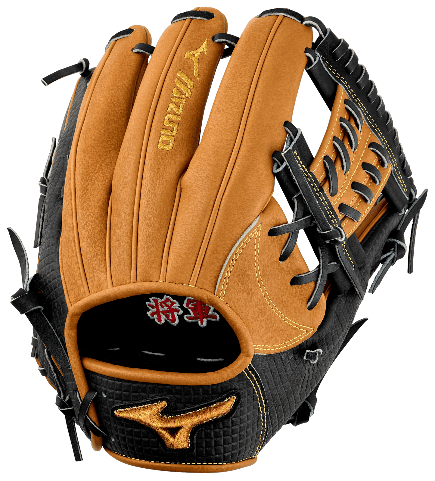 Mizuno Pro Haga SHOGUN 11.75" Baseball Fielding Glove - GMP-HAGA1175SHO