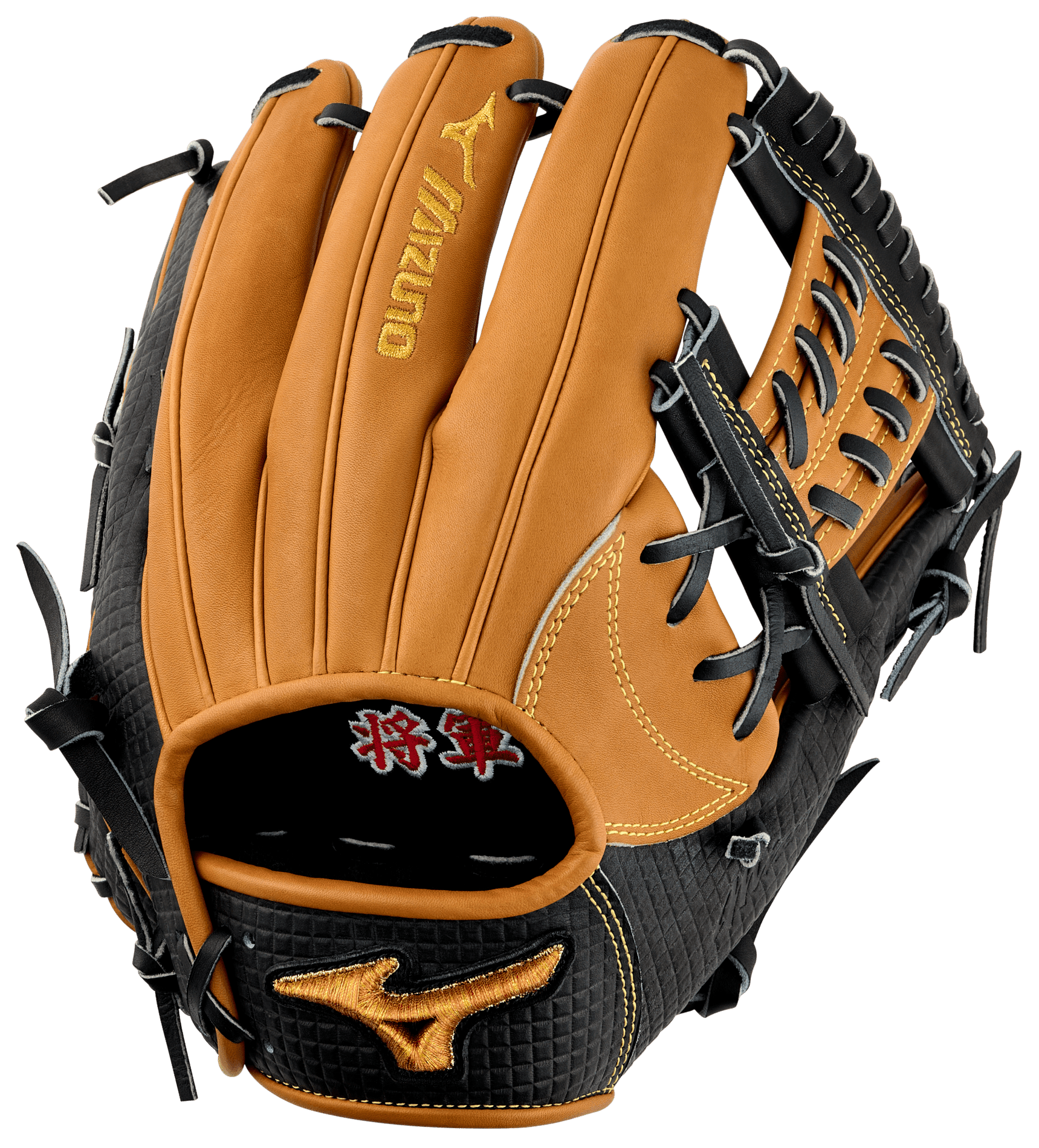 Mizuno Pro Haga SHOGUN 11.75" Baseball Fielding Glove - GMP-HAGA1175SHO