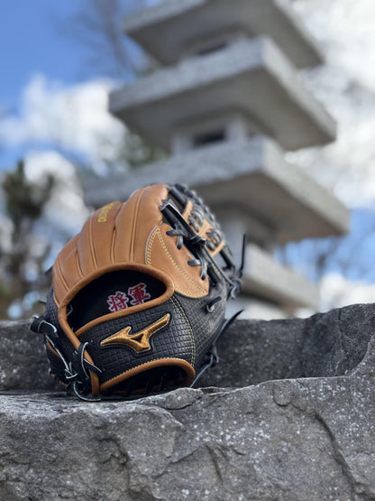 Mizuno Pro Haga SHOGUN 11.75" Baseball Fielding Glove - GMP-HAGA1175SHO