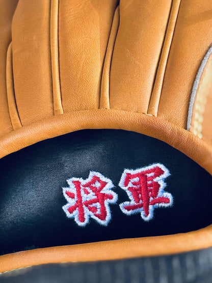 Mizuno Pro Haga SHOGUN 11.75" Baseball Fielding Glove - GMP-HAGA1175SHO