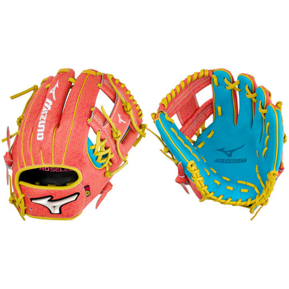 GPS-40RMP Pro Select Horizon Heat 11.5" Baseball Glove