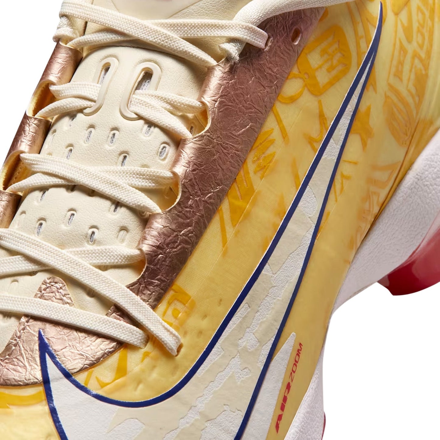 Nike Diamond Standout Ronald Acuña Jr. MCS Baseball Cleats