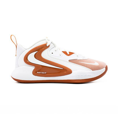 Nike Zoom Hyperset 2 Unisex Shoes