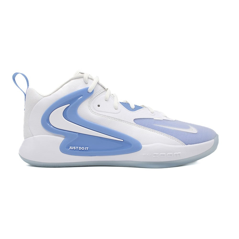 Nike Zoom Hyperset 2 Unisex Shoes