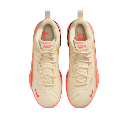 Nike Zoom Hyperset 2 Special Edition Unisex Shoe