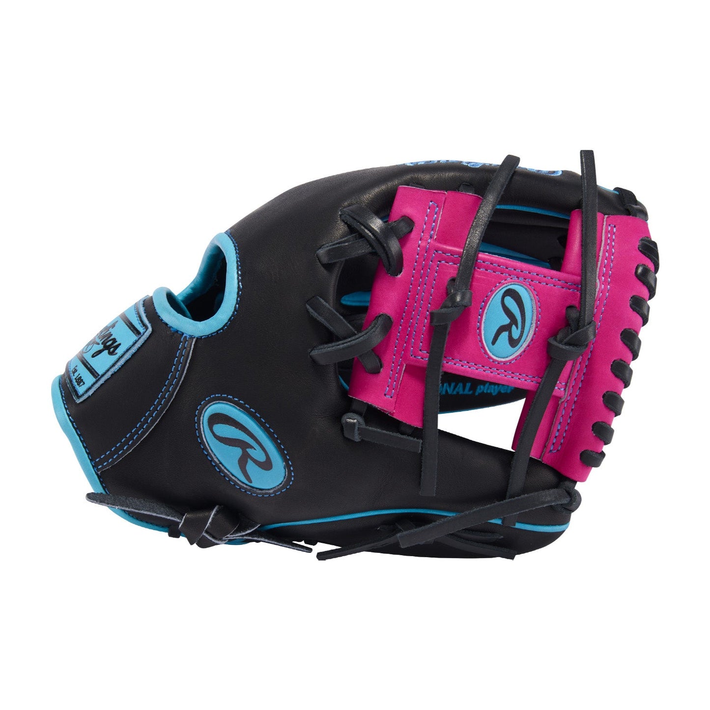 Rawlings PROR204-2BBE Spring Break '26 Heart of the Hide 11.5" Baseball Glove