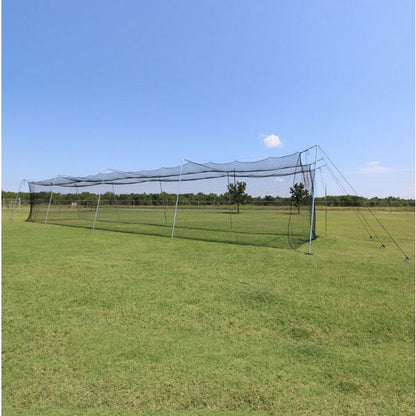 The "Rookie" Complete Residential Backyard Batting Cage Kit