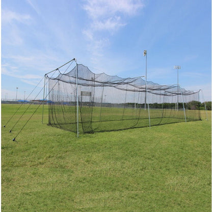 The "Rookie" Complete Residential Backyard Batting Cage Kit