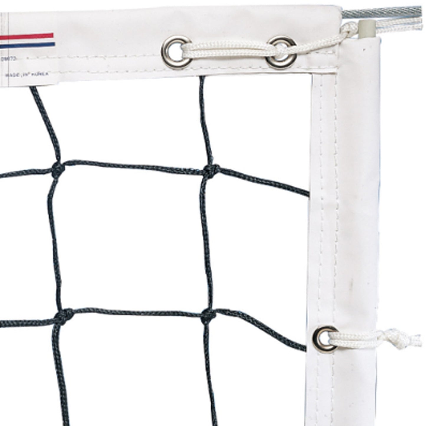 Pro Volleyball Net