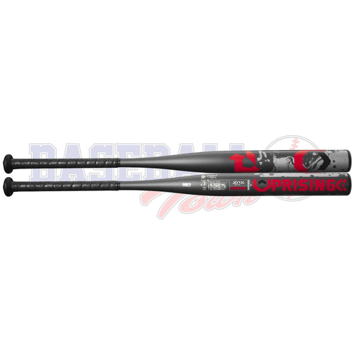 2025 Uprising USSSA Alloy Slowpitch Bat