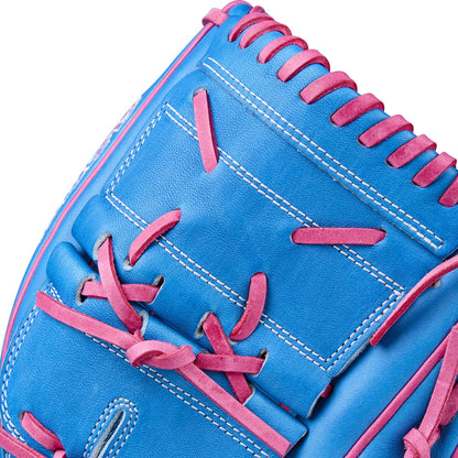 Wilson A2000 2025 Love the Moment B2 12" Baseball Glove